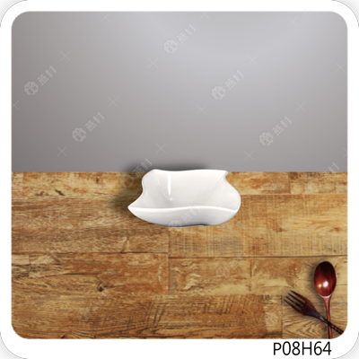 6.75英吋旋形碗公