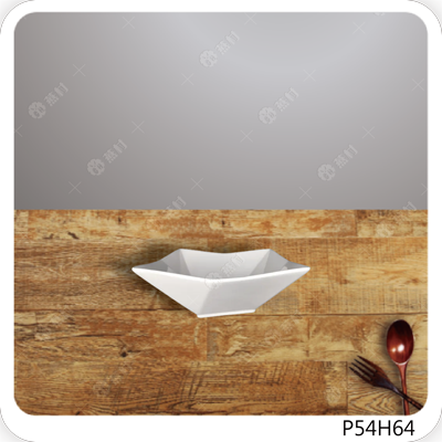 6.5英吋方井深碗