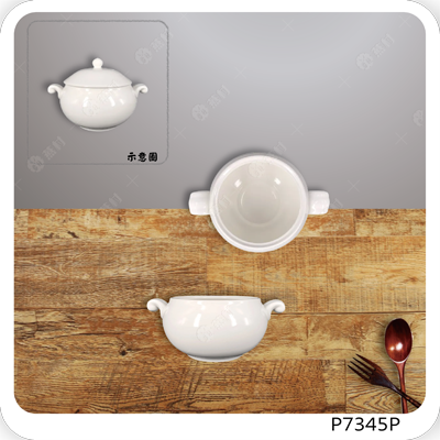 5.75英吋雙耳湯盅(身)